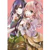 Citrus Plus Vol. 1 - Saburouta