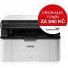 Brother DCP-1623WE, A4, 20ppm, USB DCP1623WEYJ1