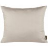 Eurofirany Obliečka na vankúš NOVA so saténovým leskom 70x90cm bežová Bavlnený satén 70x90 cm