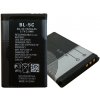 Baterie Nokia BL-5C 6230i, Li-ION