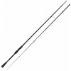 Fox Rage Street Fighter Heavy Shad 2,30cm 10-35gr