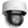 HIKVISION DS-2DE4A225IW-DE (S6)