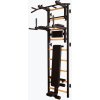 BenchK BK-733B 240 x 67 cm
