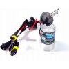 Žiarovka s horákom XENON HID H7R pre lampy bez šošovky H7 xenón + W5W