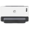 HP LaserJet Enterprise M507x 1PV88A