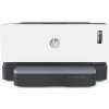 HP LaserJet Enterprise M507x 1PV88A
