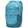 Columbia Atlas Explorer 25L BackPack Batoh Farba: Nebeská modrá, Objem: 25 L 1955411400