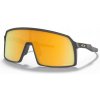 Okuliare Oakley Sutro