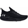 Under Armour Bežecké topánky UA W Shift 3027777-004