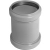 OSMA HT odpadový / kanalizačný nátrubok (presuvka) DN 32 - dĺžka 93 mm - HTU