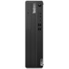 Lenovo ThinkCentre M70s G5 SFF (12U80006CK) BONUS!