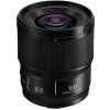 Panasonic Lumix S 100mm f2.8 Macro 1:1/portrét, černý