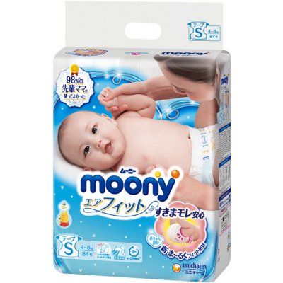 JAPONSKÉ PLIENKY Moony Air Fit S pre 4-8 kg 81 ks od 24,42 € - Heureka.sk