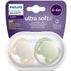 Avent Philips šidítko Ultrasoft Premium 2 ks oranžová