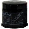 SUZUKI Olejovy filter 16510-61A32 pre SUZUKI DF70A/80A/90A/100A/115A/140A