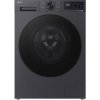 LG F2X50S8TBB - Automatická práčka