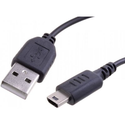Nabíjecí USB kabel pro Nintendo DS Lite s konektorem DSLite (120cm)