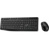 GENIUS KM-8206S/ bezdrátový set 2,4GHz/ Copilot/ multimediální/ tichá/ USB/ černá/ CZ+SK layout 31340017409