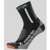 SherpaX Ponožky Sherpa X Everest čierna Varianta: 35-38