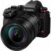 Panasonic Lumix S1RII + 24-105 mm DC-S1RM2ME (DC-S1RM2ME)