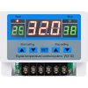 Termostat EUROKOMP HX-W3103 E6248 (08840399)