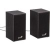 Reproduktory Genius SP-HF180 (31730029401) čierne