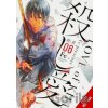 Love of Kill, Vol. 6 - Chiho Christie, Fe, Eleanor Summers