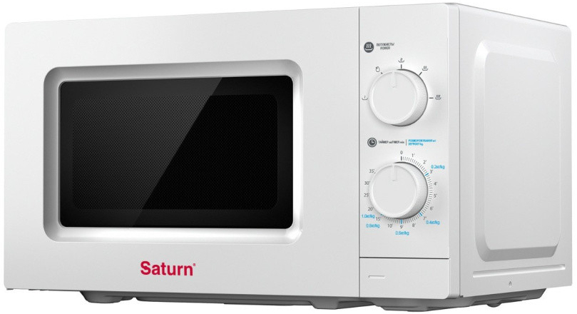 Saturn ST-MW7162