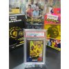 Dembele / Reus / Kagawa Topps Match Attax BVB Gold Limited Edition No. PES2 GRADED PSA9