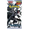 Pokémon TCG - Black and White - Black Bolt Deluxe (Japan)