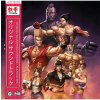 Republic of Music Oficiálny soundtrack Tekken na LP