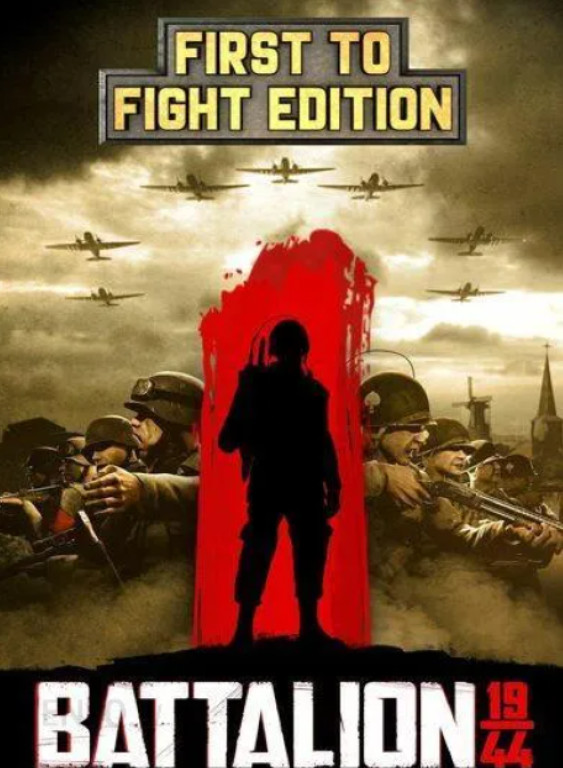 Battalion1944 (First To Fight Edition)