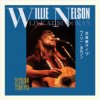 Nelson Willie - Live At Budokan / Vinyl / 2LP [2 LP]