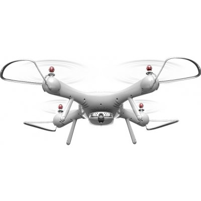 Syma X25PRO SY25PRO