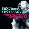 Natalia Prishepenko, PROKOFIEV & SHOSTAKOVICH, VIOLIN SONATAS, CD