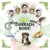 Zahrada bohů - Gerald Durrell, Jan Vondráček