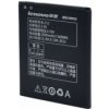 Baterie Lenovo BL212 pro Lenovo A620T/A830/A850/A859/K860/K860i/S8/S898T/S860E/S880/S880i 2000mAh Li-Ion – originální
