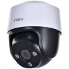 IMO IP KAMERA DAHUA IMOU IPC-S41FAP