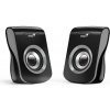 Reproduktory Genius SP-Q180 Iron Grey (31730026400)