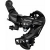 Shimano měnič RD-TY300D bez háku, 6/7 speed v krabičce