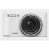 YASHICA City 100 (White) YAS-DGC100-WH
