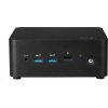 MSI PC Cubi Z 8M-040BEU, Ryzen 7 255, 16GB, N/A, N/A, No OS, Black