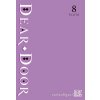 Dear.Door 8