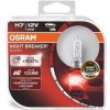 Osram Night Breaker Silver 64210NBS-HCB H7 PX26d 12V 55W 2 ks 64210NBS-HCB