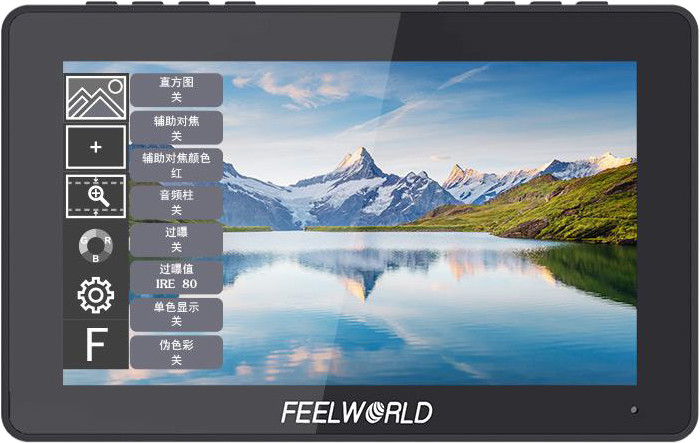 Feelworld F5 Pro V4