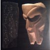 MF Doom - Born Like This (2 LP)