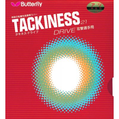 Butterfly Tackiness D