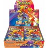 Pokémon TCG Heat Wave Arena sv9a Booster Box JAP