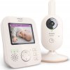 Philips AVENT Pestúnka detská video SCD881/26