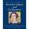 The Posen Library of Jewish Culture and Civilization, Volume 7: National Renaissance and International Horizons, 1880-1918 Volume 7 (Bartal Israel)